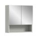 Badezimmerspiegelschrank >Copa< in Hellgrau - 55x55x17cm (BxHxT)