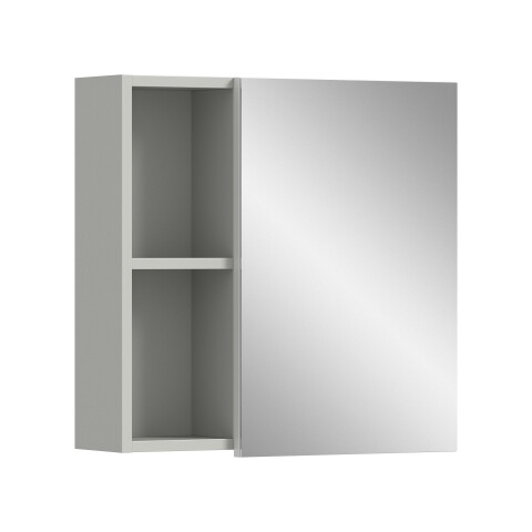 Badezimmerspiegelschrank >Copa< in Hellgrau - 55x55x17cm (BxHxT)