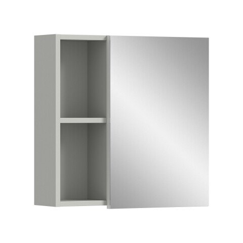Badezimmerspiegelschrank >Copa< in Hellgrau - 55x55x17cm (BxHxT)