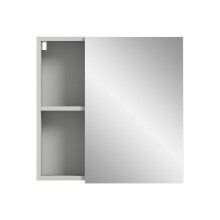 Badezimmerspiegelschrank >Copa< in Hellgrau - 55x55x17cm (BxHxT)