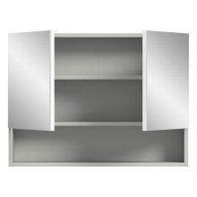 Badezimmerspiegelschrank >Copa< in Hellgrau - 74x55x17cm (BxHxT)