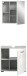 Badezimmer-Set >Copa< in Hellgrau / Weiß Hochglanz - 60x190x32cm (BxHxT)