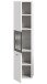 Hochschrank >Boston< in Weiß - 30x125x29cm (BxHxT)
