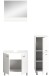 Badezimmer-Set >Boston< in Weiß - 102x186x33cm (BxHxT)