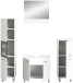Badezimmer-Set >Boston< in Weiß - 137x186x33cm (BxHxT)
