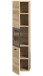 Hochschrank >Boston< in Eiche Sonoma - 30x125x29cm (BxHxT)