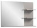 Spiegel >Jaru< in Grau / Spiegelfront - 100x69x16cm (BxHxT)
