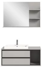 Badezimmer-Set >Jaru< in Grau - 100x192x48cm (BxHxT)