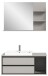 Badezimmer-Set >Jaru< in Grau - 100x192x48cm (BxHxT)