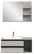 Badezimmer-Set >Jaru< in Grau - 100x192x48cm (BxHxT)