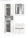 Badezimmer-Set >Ice< in Weiß Hochglanz - 135x190x32cm (BxHxT)