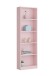 Bücherregal >i-JOY< in Rosa - 52x180x25 (BxHxT)