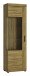 Wohnwand >Cortina< (4-teilig) in Grandson Eiche Dekor - 317x195x41 (BxHxT)