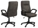 Schreibtischstuhl >Brad< in Grau, Polyester - 67x115x69,5cm (BxHxT)