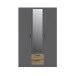 Kleiderschrank >TROYANDA< in Grau / Eiche Dekor - 135,6x210,5x54,5cm (BxHxT)