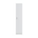 Mehrzweckschrank >Multipurpose< in Weiß - 37x180x37 (BxHxT)