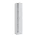 Mehrzweckschrank >Multipurpose< in Weiß - 37x180x37 (BxHxT)