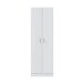 Mehrzweckschrank >Multipurpose< in Weiß - 59x180x37 (BxHxT)