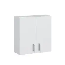 Wandhängeschrank >Multipurpose< in Weiß...