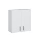 Wandhängeschrank >Multipurpose< in Weiß - 59x60x27 (BxHxT)