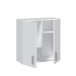 Wandhängeschrank >Multipurpose< in Weiß - 59x60x27 (BxHxT)