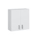 Wandhängeschrank >Multipurpose< in Weiß - 59x60x27 (BxHxT)