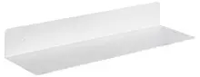 Wandboard >Joliet< in weiss, Stahl - 50x7x15cm (BxHxT)