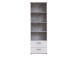 Bücherregal >LUPO< mit 2 Schubladen und 4 Böden in Betonoptik Lichtgrau - 60,2x187,9x34,8cm (BxHxT)