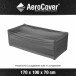 Gartenmöbel-Schutzhülle >AeroCover< in anthrazit - 170x70x100 (BxHxT)