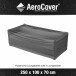 Gartenmöbel-Schutzhülle >AeroCover< in anthrazit, Polyester - 250x70x100 (BxHxT)