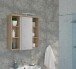 Badezimmerspiegelschrank >Veris< LED-Beleuchtung, Spiegel, Sonoma Eiche Dekor - 68,6x68,1x20cm (B/H/T)