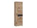 Garderobenschrank >GRANO< 4 Böden, 1 Stange, Viking Eiche Dekor / Kosmos Grau - 58x195x38 BxHxT