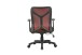 Chefsessel >BONE< in Schwarz/Ziegelrot 61,5 x 91-98,5 x 51,5 cm (BxHxT)