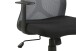 Chefsessel >BONE< in Schwarz/Grau 61,5 x 91-98,5 x 51,5 cm (BxHxT)