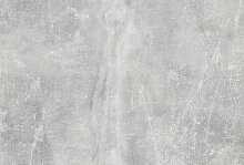 Tisch >NEPAL< in Beton-Optik 120 x 75 x 80 cm (BxHxT)