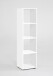 Standregal >MEGA 4< in weiß - 36,5x140,5x33cm (BxHxT)