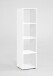 Standregal >MEGA 4< in weiß - 36,5x140,5x33cm (BxHxT)