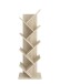 Regal >BÜCHEN 1< in Eiche Dekor - 41,6x125,3x26cm (BxHxT)