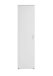 Schuhschrank >INCA 1< in weiß - 50x184x34,5cm (BxHxT)