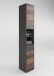Mehrzweckschrank >MADOC 4< in Matera-Old Style dunkel - 3,2x19x3,3cm (BxHxT)