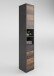Mehrzweckschrank >MADOC 4< in Matera-Old Style dunkel - 3,2x19x3,3cm (BxHxT)
