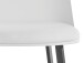 Barhocker >Atsa< (2er Set) Weiß, 109x48x57 cm, PU-Sitz, Metallbeine Schwarz