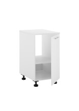 Spülenschrank >LAUNDREEZY< in weiß, Holzwerkstoff - 50x93x68cm (BxHxT)