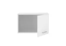 Aufsatzschrank >LAUNDREEZY< in weiß, Holzwerkstoff - 60x38x68cm (BxHxT)