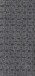Wohnlandschaft >Silvie< U-Form, elektr. Sitzverstellung, grau - 360x96x239 (BxHxT)