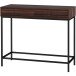 Konsolentisch >Lykke< in Braun - 90x76x35cm (BxHxT)
