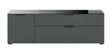 Kommode >Ray< in Anthrazit, Spannplatte/Spannplatte...