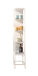 Vitrine >STEP< 4 Fächer, 1 Tür, in Weiß - 31,5x176x32,7cm (BxHxT)