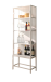 Vitrine >STEP< 4 Fächer, 1 Tür, inkl. LED-Spots, in Weiß - 57,4x176,1x32,7cm (BxHxT)