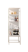 Vitrine >STEP< 4 Fächer, 1 Tür, inkl. LED-Spots, in Weiß - 57,4x176,1x32,7cm (BxHxT)